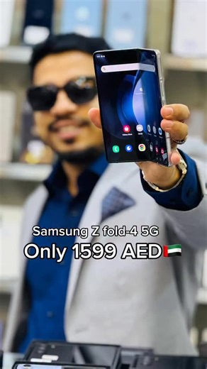 MUSTAQBAL ZAM ZAM Official on Instagram: "📱 Samsung Galaxy Z Fold 4 5G ⚡ 12GB RAM | 256GB Storage ✨ Used – Fresh Condition 💰 Only 1599 AED 🇦🇪🔥 Best Deal! 🌐 Website: mustaqbalzamzam.com 📧 Email: support@mustaqbalzamzam.com 📞 Order Now: +971581101247 +971589204219 +971588922847 +971542845992 #SamsungZFold4 #UsedPhoneUAE #BestDealUAE #DubaiDeals #UAEShopping #MustaqbalZamzam"