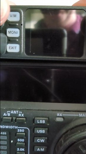 Hiroyasu IC 980 Pro find software version