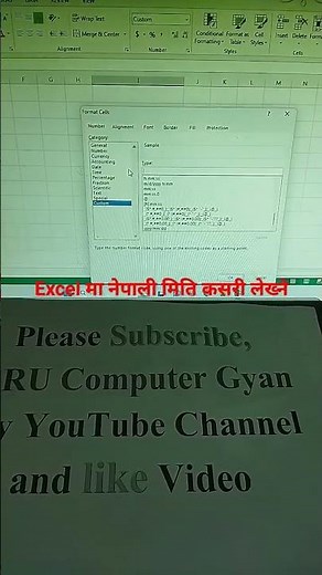 How to type Nepali date in excel