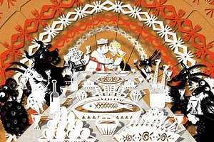 The centennial of Russian Animation (Episode I: from 1912 until 1940)