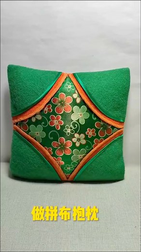 9.1K views · 204 reactions | Sewings tips | LC TV | Facebook