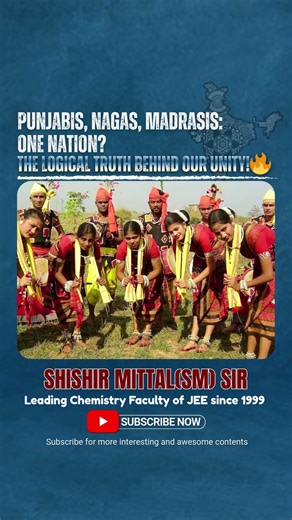 Unity in Diversity? SM Sir Challenges India’s Biggest Narrative 🤯 #smsir #shorts