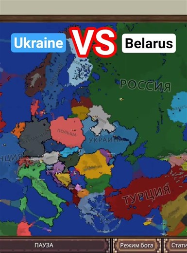 #shorts #AgeOfCoflicts #geography #map #mapping #game #games