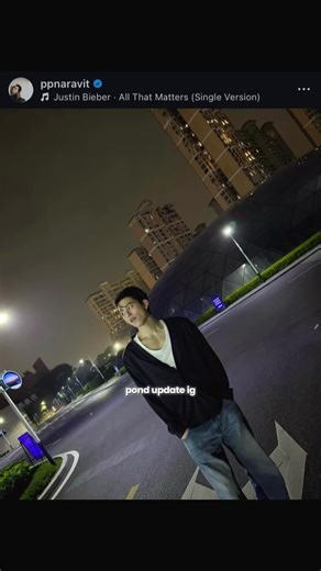 Instagram Photo Posting with Pondphuwin