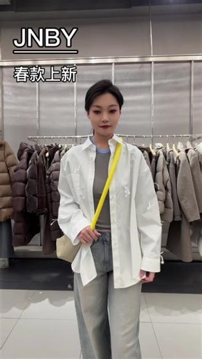 JNBY 春款上新 #JNBY江南布衣 #每日穿搭 #JNBY26春新品
