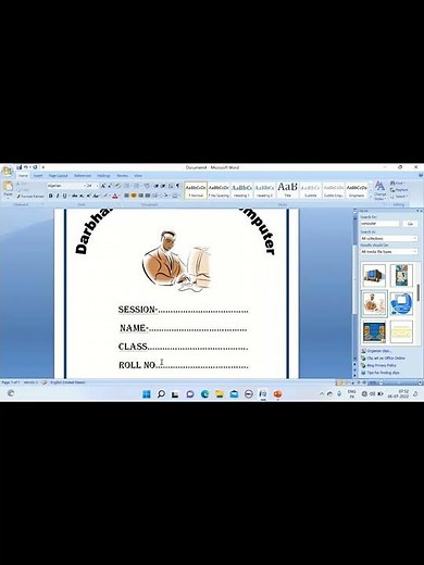 How to create a project Front Page in Microsoft Word\\ Cover Pages Design in MsWord Full Video link 👇