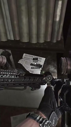 Tarkov Herald Summary I Accidental Witness #tarkov #streets | #gustiusgamer em #Twitch
