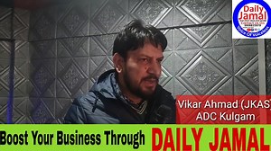 5.5K views · 330 reactions | Programme held at Think & Win kulgam...