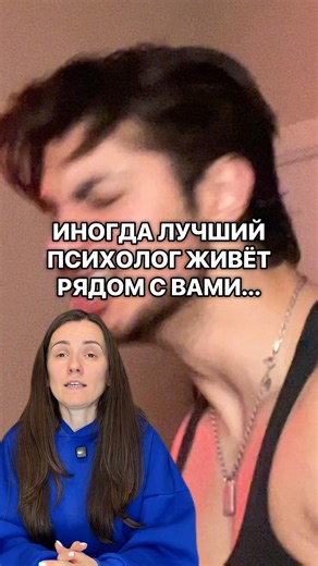 💌 Любовь к питомцу начинается с понимания — бесплатные уроки и гайды по ссылке в профиле