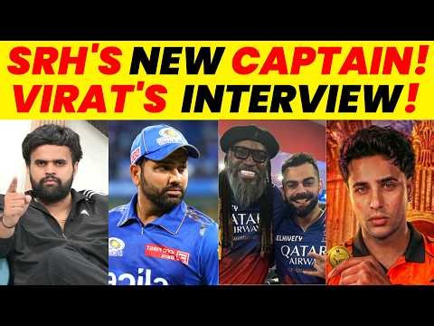 NIGHT SHOW: SRH'S NEW CAPTAIN, VIRAT'S LATEST INTERVIEW, VAIBHAV vs GAYLE