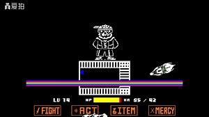 （helptale）尝试打败寄生虫