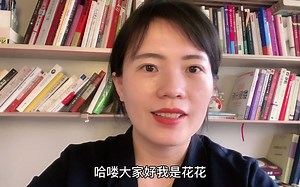 心理自救：你不敢对自己说我很了不起，我很重要，怎么办？尝试一点点发展自我吧｜《了不起的我》