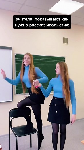 How to Tell a Poem | Teaching Poetic Recitation Tips