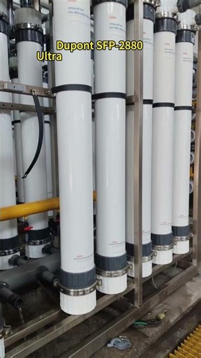 Dupont SFP-2880 Ultrafiltration Membrane On Site Commissioning