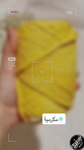 Macramé Heaven على TikTok