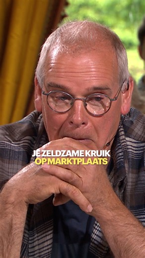 🤑 Dit kruikje blijkt meer dan 'leuk voor op de schoorsteenmantel.' Tussen Kunst en Kitsch zie je elke zondag om 21.35 uur bij AVROTROS op NPO 1. #TussenKunstenKitsch #AVROTROS | Tussen Kunst en Kitsch