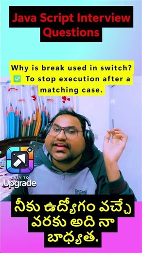 ❓ Why is break used in switch? #javascript #easytoupgrade