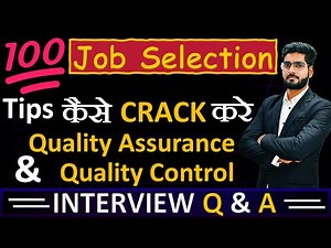 Interview Preparation For QA / QC Engineer | Quality Assurance and Quality Control || By CivilGuruji