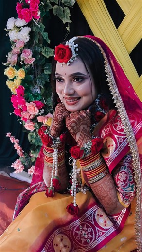 326K views · 18K reactions | Ananna Haldi night, Cute Bride ❤#fblifestyle #trending #entry #bridal #brideentry | RaHat CaptioN | Facebook