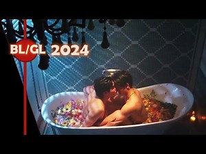 BL/GL Series: New and Upcoming 2024 - Trailer - Music Video