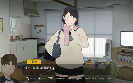 迷失的季节 Seasons of Loss V0.7R3 官方中文版