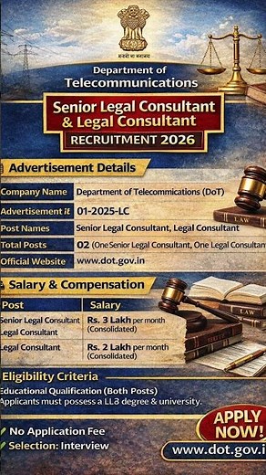 DoT Legal Consultant Recruitment 2026| Senior Legal Consultant Jobs | ₹3 Lakh Salary | LLB Govt Jobs
