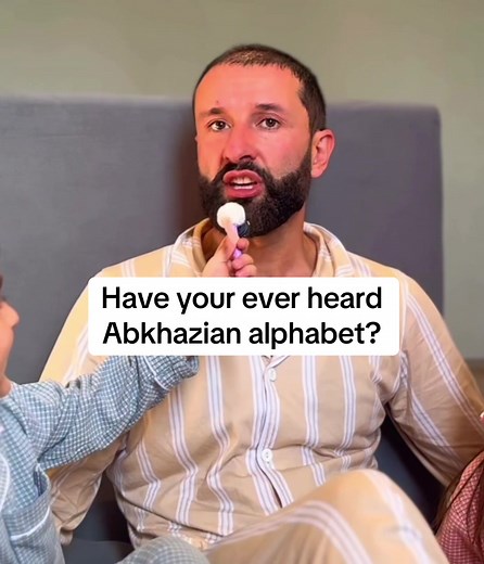 Discover the Unique Abkhazian Alphabet