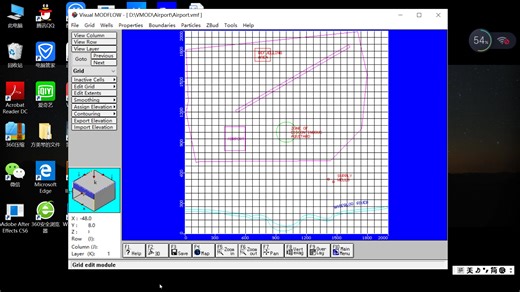 Visual Modflow小案例：溶质运移