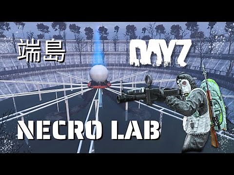 DayZ Hashima Islands Necro Lab Explained: Loot, Secrets & How to Exit