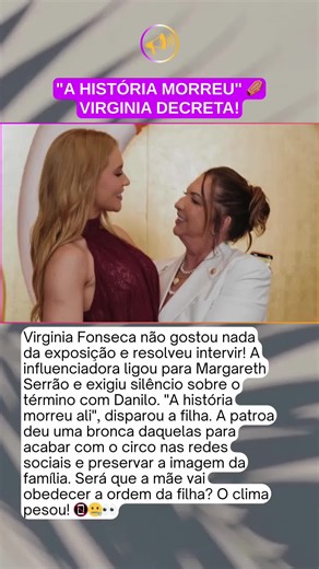 Two friends sharing a moment of happiness and positivity. Their smiles say it all! #FriendshipGoals #PositiveVibes #SmileMore #HappyMoments