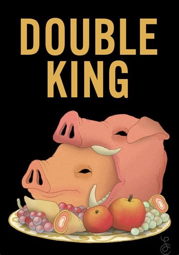 Double King streaming: where to watch movie online?