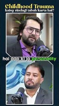 Childhood Trauma #shorts #mentalhealth #podcast