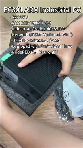 EC301: Touchscreen Multi-Interface ARM Industrial Computer