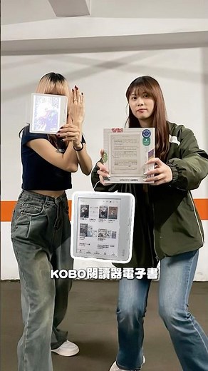 享樂日本 嚴選品牌看這裡🇯🇵 樂天雙11優惠等你來領取🛒 #雙11 #樂天市場 #日本商品 #點數回饋