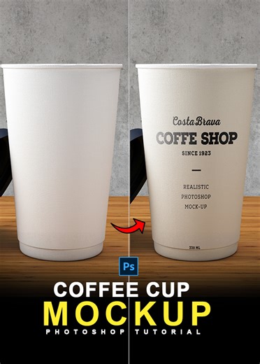 How to Place Any Design on the Coffee Cup in Photoshop | Photoshop Shorts #placedesign #placelogo #addlogo #adddesign #coffeecupmockup #mockup #photoshopshorts #photoshopshortsvideo #photoshopshortsvideotutorial #photoshoptutorial #shortsvideo | Graphics Solution Tricks