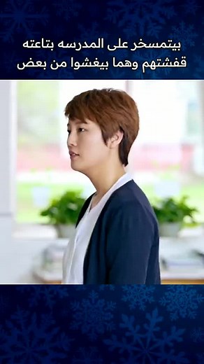 فيديوهات أنشأها Faishaa Mahmmad (@faishaa.mahmmad) باستخدام original sound - Faishaa Mahmmad