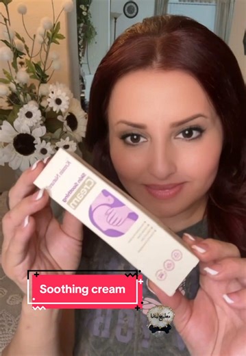 Kreain Nature: Herbal Moisturizer for Sensitive Skin