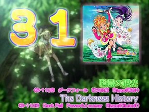 Futari wa Precure Splash Star OST 2 Track31