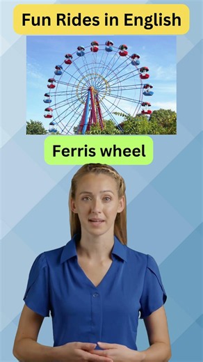 Can You Name These Amusement Park Rides in English? 🎡