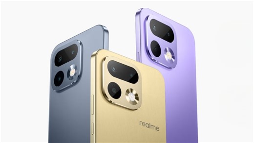 Realme 16 Pro Series Roundup: Expected Price in India, Launch Timeline and More