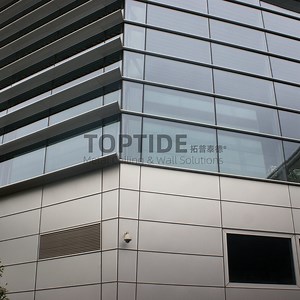 [Hot Item] Enamelled Steel / Stainless Steel Cladding Panel Building Ceiling Wall Covering