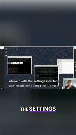 Unlock Codex: Easy OAuth Setup, No API Key Needed! #shorts