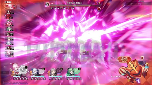 v4非bug绯英4金王琪合金帕姆（00霍20绯00爻光）