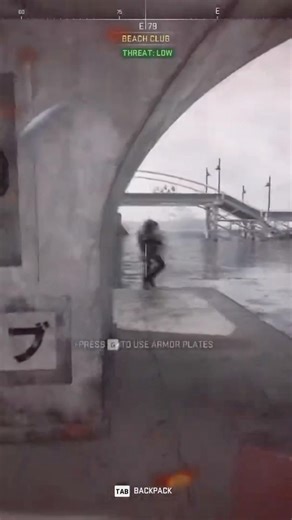 DMZ Knife Kill