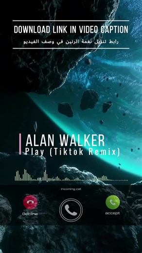 Download Free Ringtones for iPhone and Android | Top Quality Music