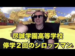 サワのあいさつ集【サワヤン切り抜き】