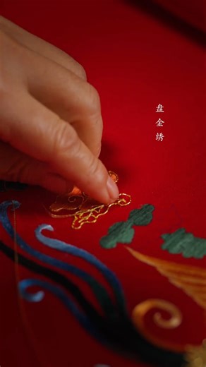 The Art of Red | Weaving a Phoenix Dream... A poetic journey following the creation of "China Red." The video beautifully captures the harmony between nature, tradition, and the artist's hand in crafting a mythical phoenix onto silk. | Traditional Living