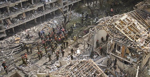 What is a sleeper cell, and why are US officials on high alert?