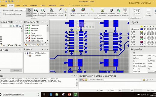 Ansys SIwave信号完整性仿真