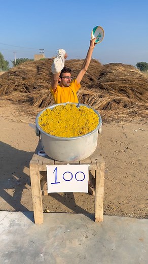 Play Smart, Get Smart | UF Comedy